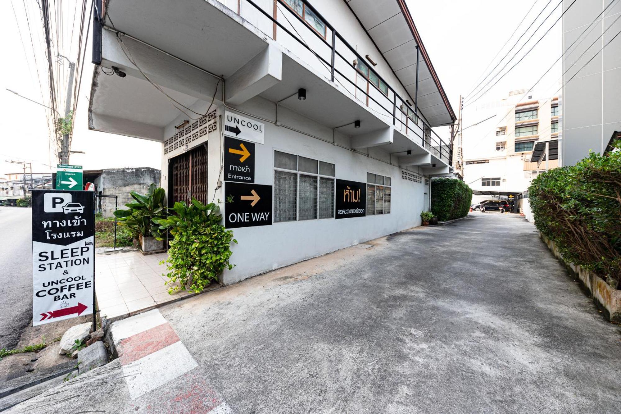 סוראט תאני Sleep Hotel - Sha Certified מראה חיצוני תמונה